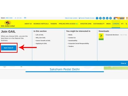 ಸ್ಟೆಪ್ 3 