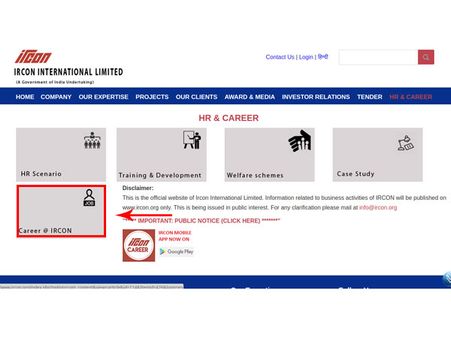 ಸ್ಟೆಪ್ 3