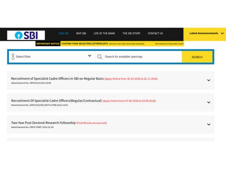 ಸ್ಟೆಪ್ 3