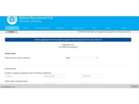 ಸ್ಟೆಪ್ 4 