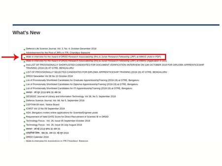 ಸ್ಟೆಪ್ 4 