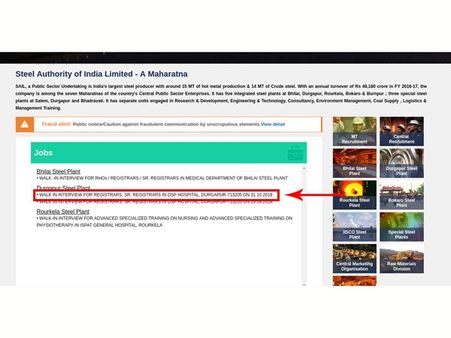 ಸ್ಟೆಪ್ 4 