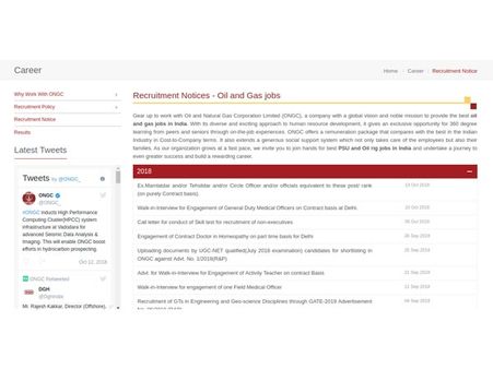 ಸ್ಟೆಪ್ 4: 