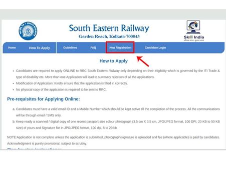 ಸ್ಟೆಪ್ 4 