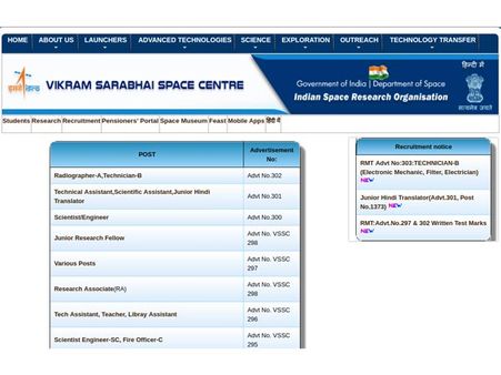 ಸ್ಟೆಪ್ 4