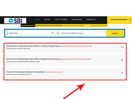 ಸ್ಟೆಪ್ 4