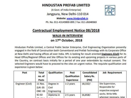 ಸ್ಟೆಪ್ 5 