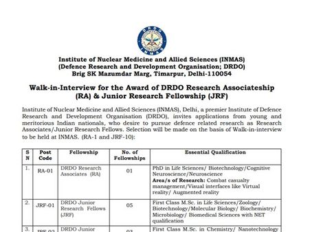 ಸ್ಟೆಪ್ 5 