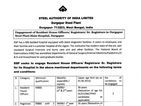ಸ್ಟೆಪ್ 5 
