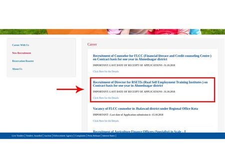  ಸ್ಟೆಪ್ 5