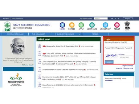 ಸ್ಟೆಪ್ 5 