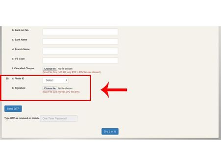 ಸ್ಟೆಪ್ 5 