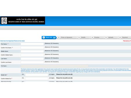 ಸ್ಟೆಪ್ 5
