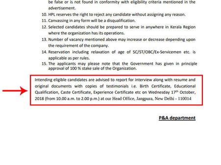 ಸ್ಟೆಪ್ 6 