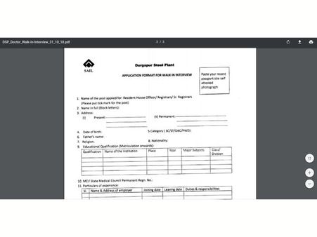 ಸ್ಟೆಪ್ 6 