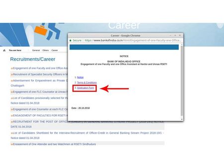 ಸ್ಟೆಪ್ 6 