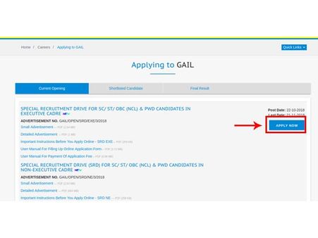 ಸ್ಟೆಪ್ 6