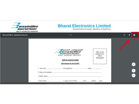 ಸ್ಟೆಪ್ 7