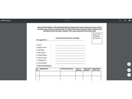 ಸ್ಟೆಪ್ 7: 