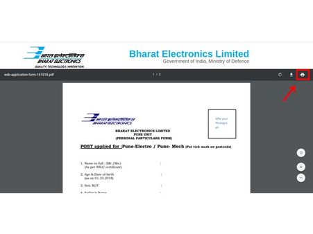 ಸ್ಟೆಪ್ 7