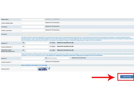 ಸ್ಟೆಪ್ 7 