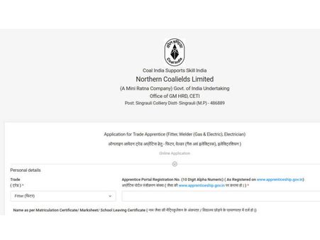 ಸ್ಟೆಪ್ 8: 