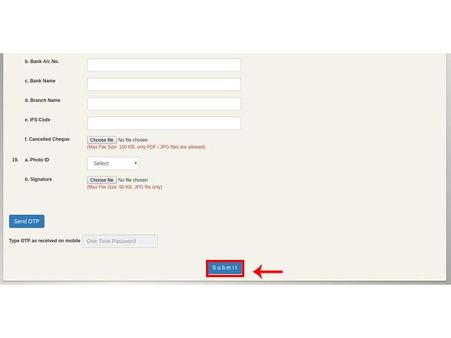 ಸ್ಟೆಪ್ 8 