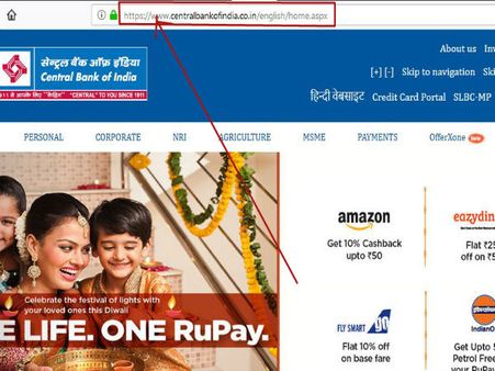 ಸ್ಟೆಪ್ 1 