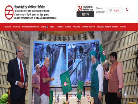 ಸ್ಟೆಪ್ 1