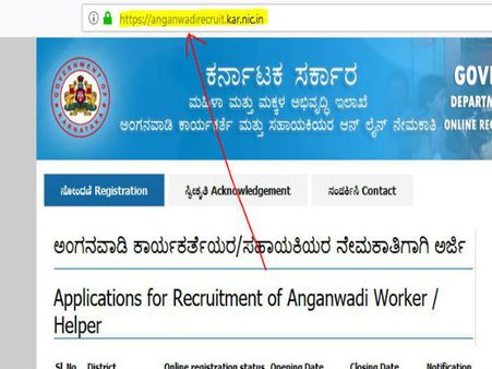 ಸ್ಟೆಪ್ 1