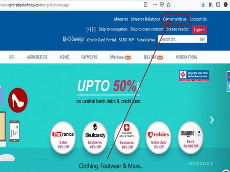 ಸ್ಟೆಪ್ 2