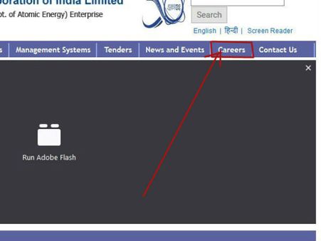 ಸ್ಟೆಪ್ 2