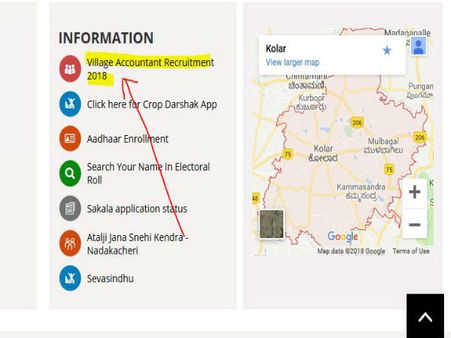 ಸ್ಟೆಪ್ 2