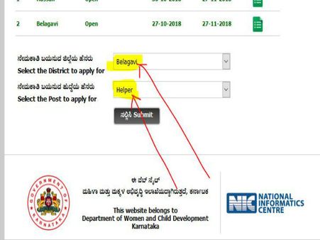 ಸ್ಟೆಪ್ 2