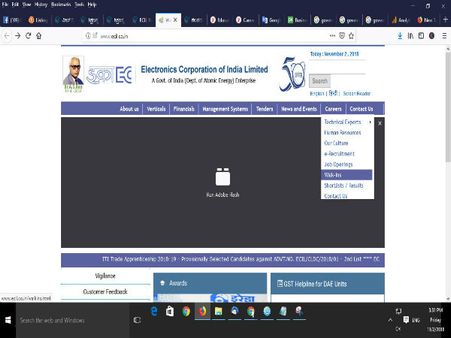 ಸ್ಟೆಪ್ 3