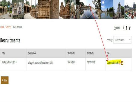 ಸ್ಟೆಪ್ 3