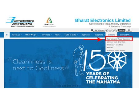 ಸ್ಟೆಪ್ 3