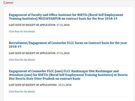 ಸ್ಟೆಪ್ 4