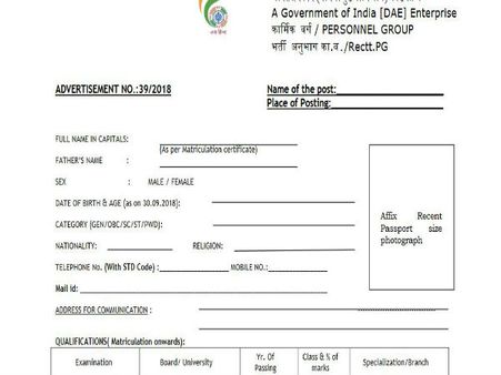 ಸ್ಟೆಪ್ 5