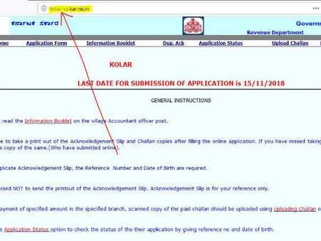 ಸ್ಟೆಪ್ 5