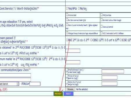 ಸ್ಟೆಪ್ 5