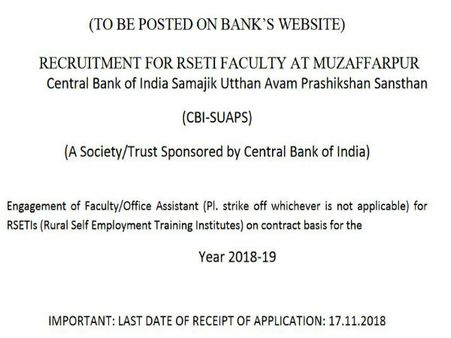 ಸ್ಟೆಪ್ 6