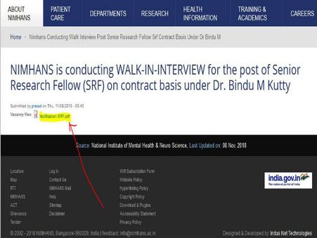 ಸ್ಟೆಪ್ 6