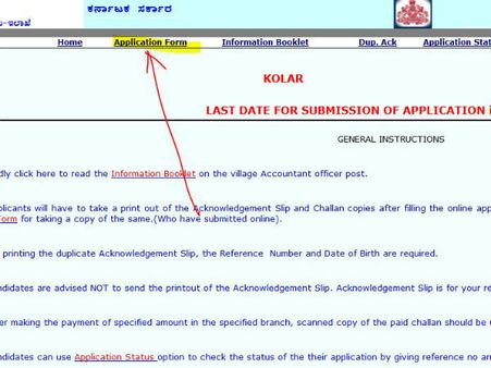 ಸ್ಟೆಪ್ 6