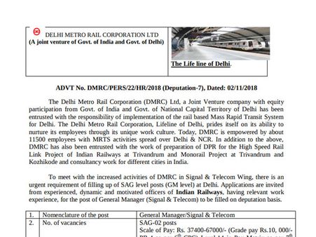 ಸ್ಟೆಪ್ 6