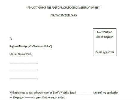 ಸ್ಟೆಪ್ 7