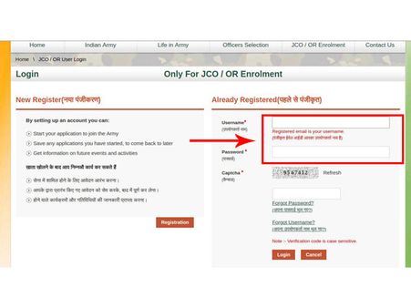 ಸ್ಟೆಪ್ 9