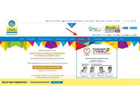 ಸ್ಟೆಪ್ 2