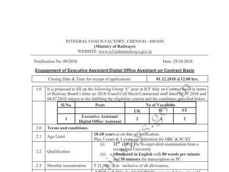 ಸ್ಟೆಪ್ 3 