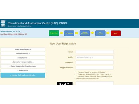 ಸ್ಟೆಪ್ 3